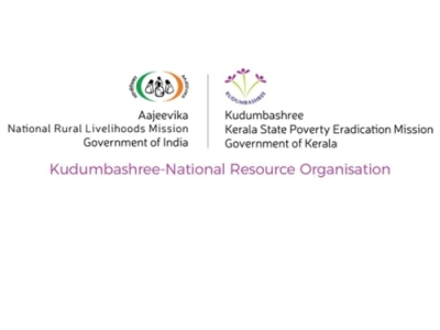 notification -  vacancy - State Project Coordinator - PRI-CBO Convergence - Kudumbashree NRO